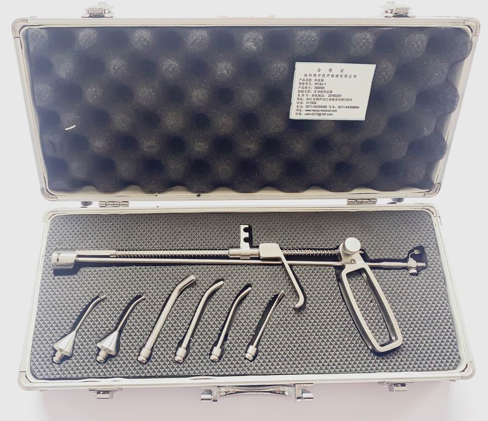 Gynecology  Instruments Multifunctional Uterine Manipulator surgical Medical Instruments