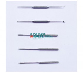 Sinus Operation Knife/Nasal Mucosa Knife/Nasal Septum Elevator ENT instruments sinoscopy Instruments Fitting Optional