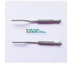 High quality Nasal Bone Chisel & Nasal Septum Fish Tail Chisel ENT instruments sinoscopy Instruments Fitting Optional